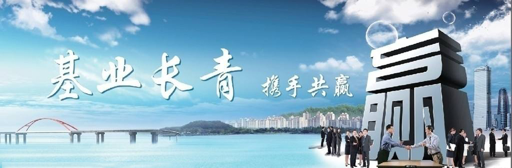 ����������ҵ�ӹ���